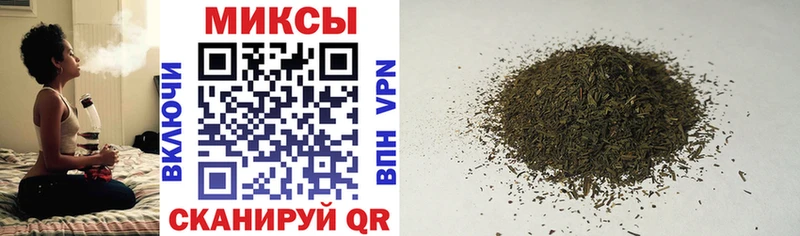 Бутират GHB Баймак