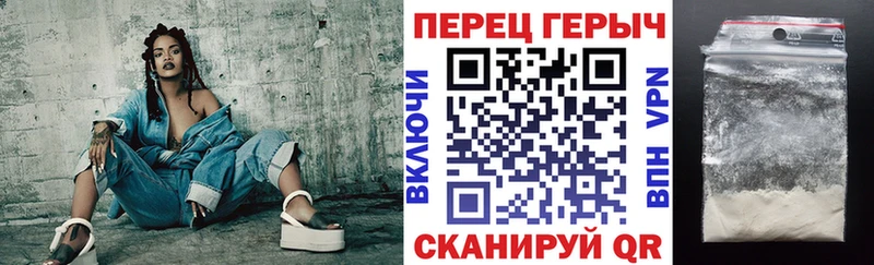 ГЕРОИН Афган  Баймак 