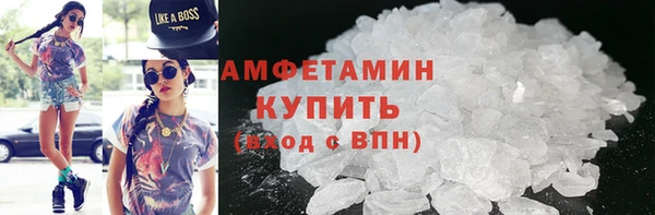 каннабис Новый Уренгой
