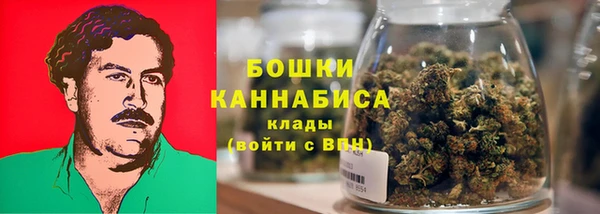 марихуана Коряжма