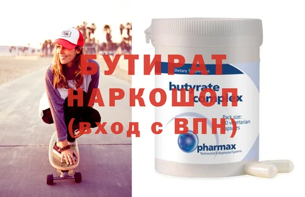 таблы Костерёво