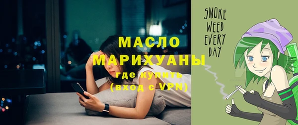 кокаин Покачи