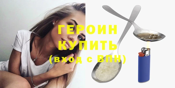 ALPHA PVP Покровск