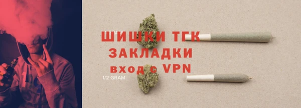 спиды Приозерск