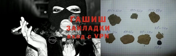 спиды Приозерск