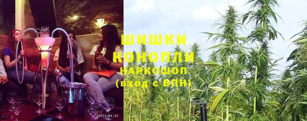 спиды Приозерск