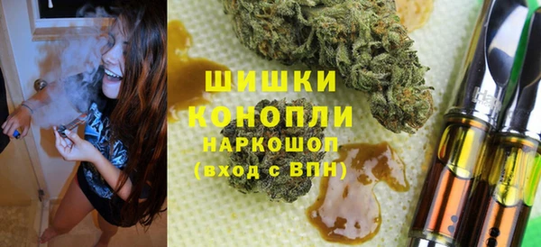 эйфоретик Пролетарск