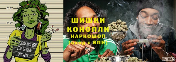 бутират Покров