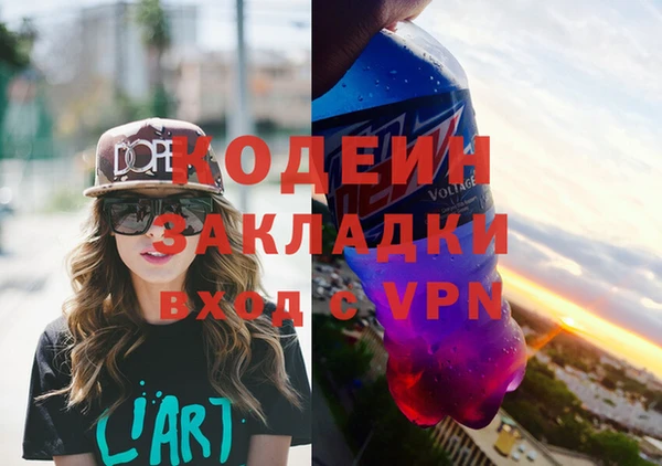 спиды Приозерск
