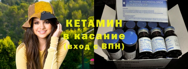 спиды Приозерск