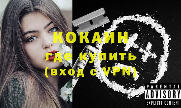 спиды Приозерск