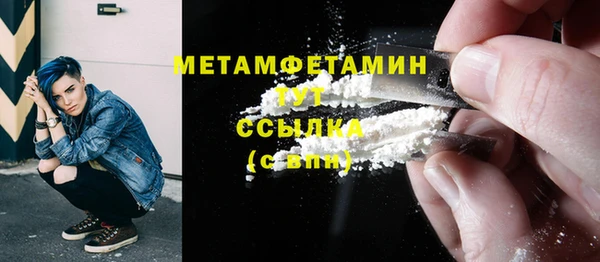 мяу мяу мука Долгопрудный