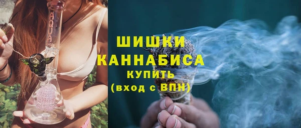 ALPHA PVP Покровск