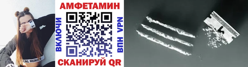 OMG tor  где купить наркотик  Баймак  Метамфетамин витя 